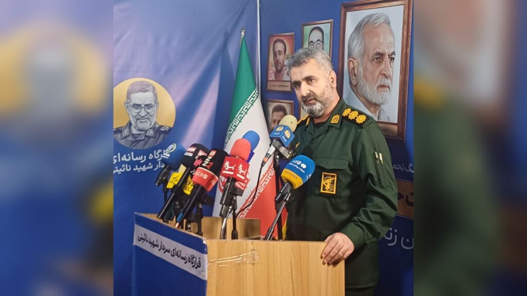 حضور بیش از ۴۰ هزار نفر از جانفدایانِ ایران در رشت