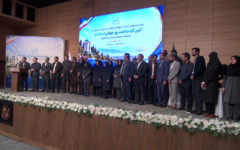 قدردانی از ۶ واحد تولیدی نمونه ملی و استانی در همدان
