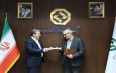 مدیرامور حراست بانک توسعه صادرات ایران معرفی شد