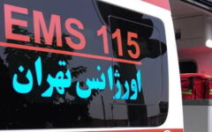 فرخوان جذب «اورژانس‌یار» و «همیار اورژانس» در تهران