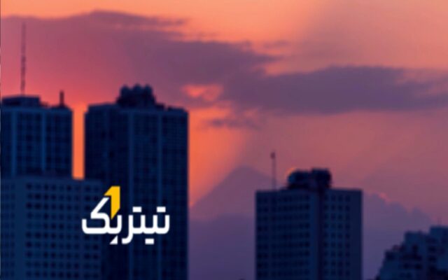 جزئیات تورم شهریور مرکز آمار/ تورم سه رقمی صفر می‌شود؟ +فیلم