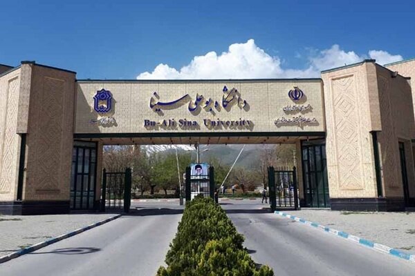 بررسی ابعاد بروز علائم گوارشی در جمعی از دانشجویان دانشگاه بوعلی‌سینا