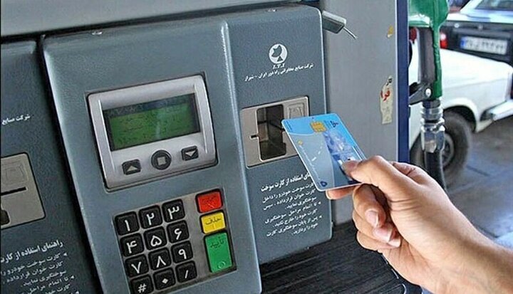 افزایش موقت کارت‌های اضطراری سوخت جایگاه‌های منطقه ارومیه