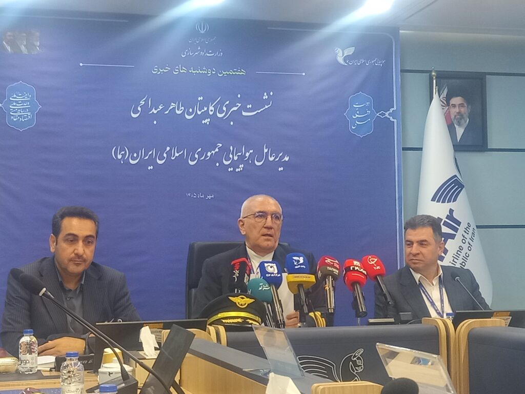 توقف برخی از پرواز‌های خارجی به دلیل بدهی سوخت + فیلم