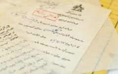 روایت اسناد محرمانه از مبارزه و تبعید رهبر شهید انقلاب به جیرفت