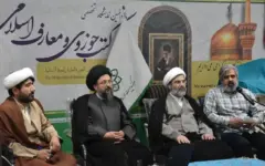 چهل‌وهفتمین کرسی علمی ـ ترویجی تبیین ابتکارات فقهی و اصولی رهبر شهید انقلاب برگزار شد