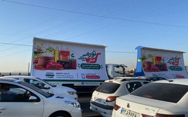 پس لرزه‌های طرح «تورم صفر» زاکانی/ اقراریان: شهرداری چطور جلوی دلالی را خواهد گرفت؟/ کالاهای داخلی پیش‌خرید می‌شوند؟