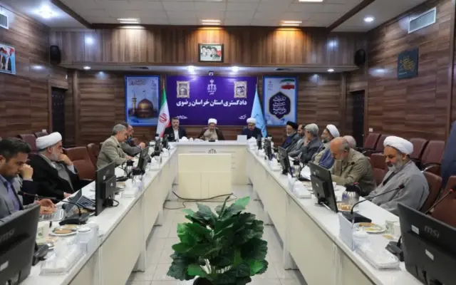 رئیس دادگستری استان خراسان رضوی: کاهش جمعیت کیفری و بررسی علل صدور قرارهای منتهی به بازداشت در اولویت باشد