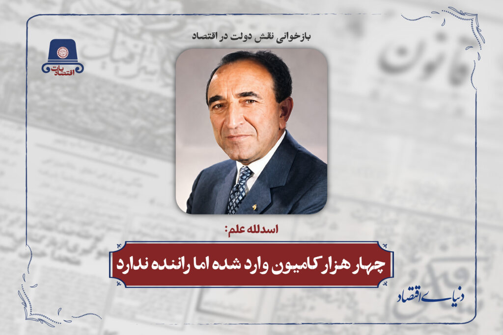 چهار هزار کامیون وارد شده اما راننده ندارد