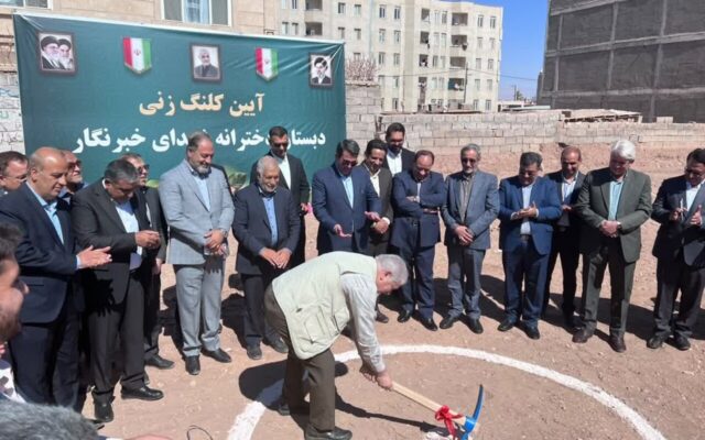 مدرسه‌ای به نام هشت شهید خبرنگار
