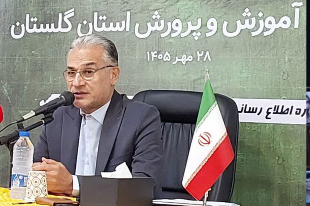 نظری: معدل دانش‌آموزان گلستان به ۱۰.۶۲ رسید
