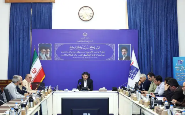 وزارت ارتباطات: عملکرد دستگاه‌ها در هوشمندسازی خدمات باید شفاف باشد