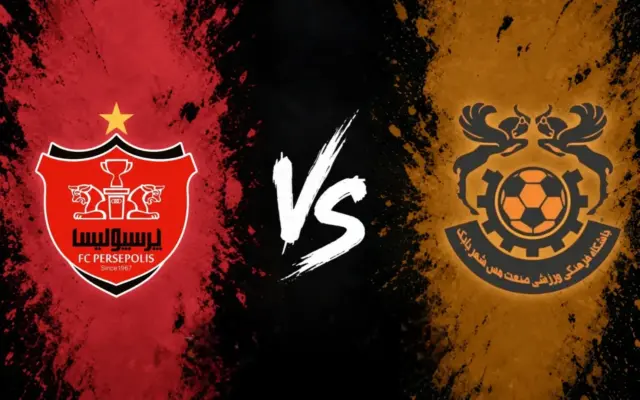 گزارش زنده/ مس شهر بابک صفر پرسپولیس صفر