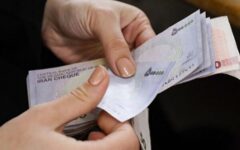 سقف تسهیلات صندوق‌های قرض‌الحسنه تعیین شد