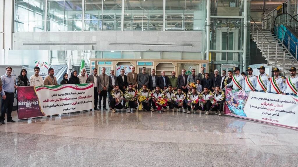 حمایت‌های ماندگار «پالایش نفت آفتاب» به بار نشست/ ثبت جهانی ۲ بازی‌ بومی ایران در مسابقات بریکس هندوستان