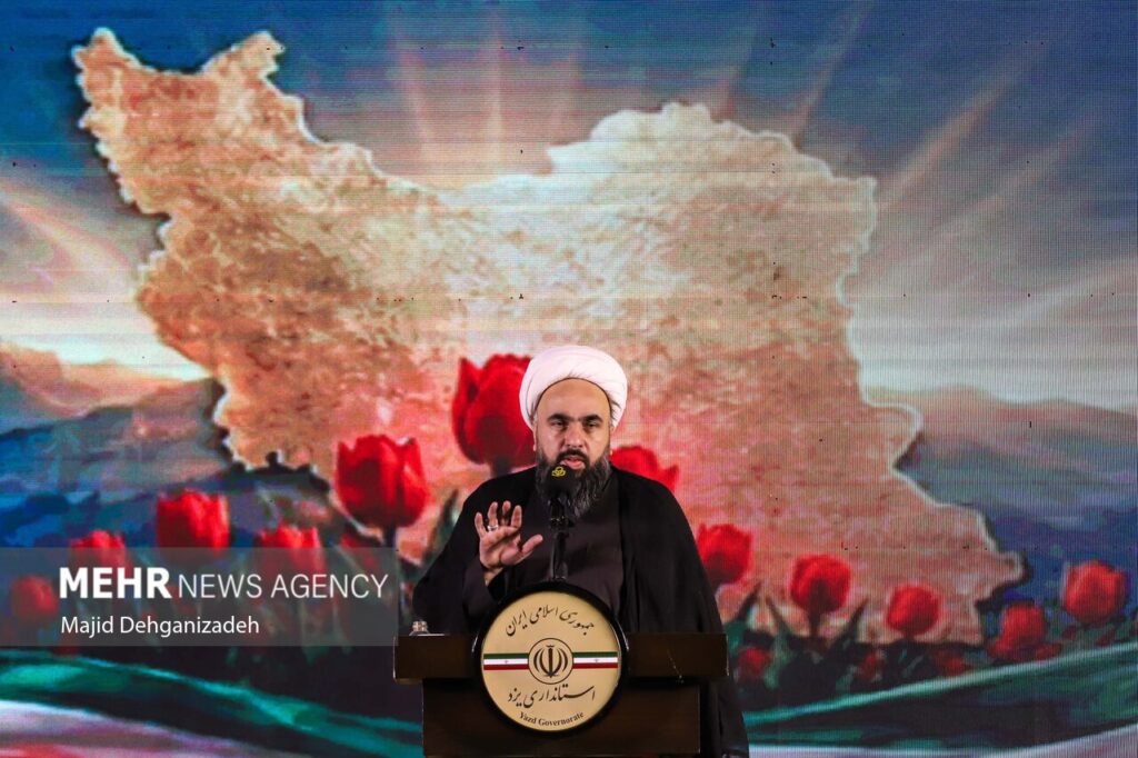 کنگره ملی «باید برخاست» در یزد برگزار میشود