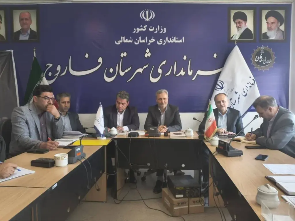 خراسان‌شمالی سوم کشور در تولید زعفران / پایان خام‌فروشی با توسعه فرآوری