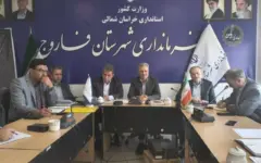 خراسان‌شمالی سوم کشور در تولید زعفران / پایان خام‌فروشی با توسعه فرآوری