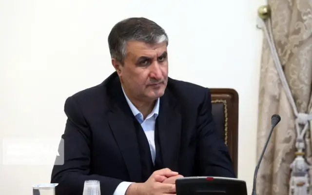 رئیس سازمان انرژی اتمی: از حق غنیسازی کوتاه نمیآییم/ اورانیوم غنیشده را تحویل نمیدهیم