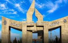 مجوز اولیه تأسیس مرکز توسعه و تعالی آموزش دانشگاه لرستان صادر شد