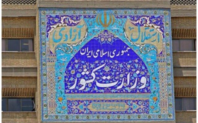 آمادگی وزارت کشور برای برگزاری انتخابات تمام‌الکترونیک/ زینی‌وند: تلاش‌های دیپلماتیک برای جلوگیری از تحمیل جنگ ادامه دارد/ مبادلات ایران و پاکستان در حال انجام است