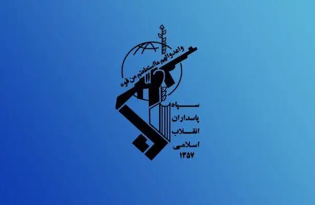 سپاه پاسداران: کشتی کانتینربر متخلف با ۲۵۰۰ کانتینر در جنوب تنگه هرمز غرق شد