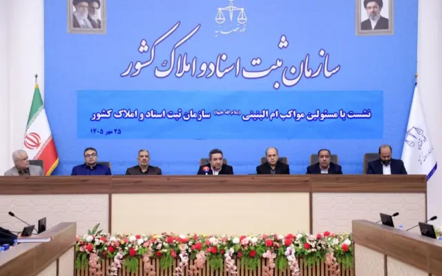 رئیس سازمان ثبت: مواکب امالبنین(س) باید به پایگاههای فرهنگی و اجتماعی کارکنان و خانوادههای آنان تبدیل شوند