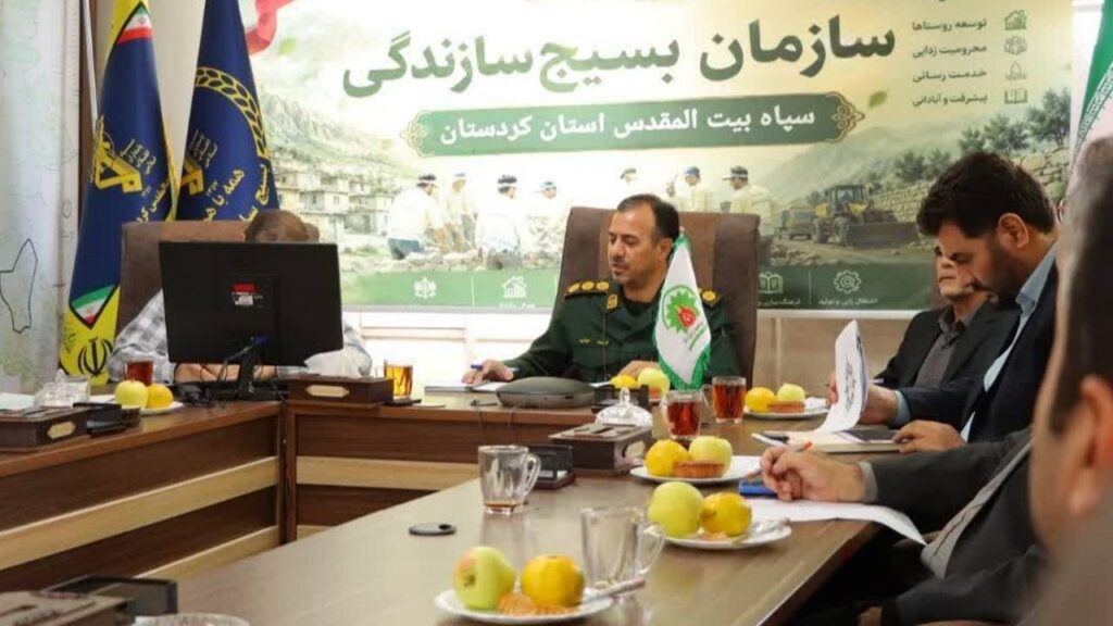 تعامل بسیج سازندگی و شبکه بانکی برای برداشتن موانع از پیش‌پای کارآفرینان کردستانی
