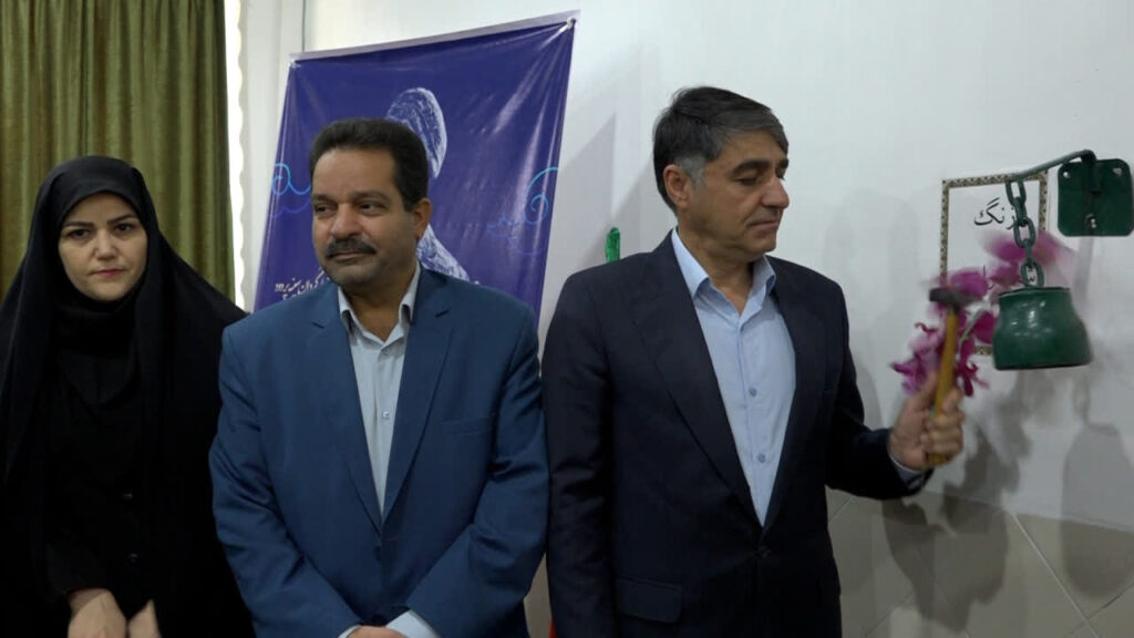 زنگ شعر و ادب در مدارس بافق به یاد وحشی بافقی نواخته شد