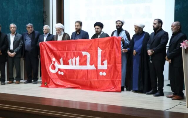 مراسم تجلیل از پیرغلامان حسینی مهاجرین افغانستانی در مشهد برگزار شد