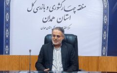ایست بازرسی به سوداگران اراضی صنعتی همدان؛ ۲۵ قطعه زمین آزاد شد