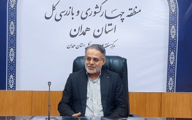 ایست بازرسی به سوداگران اراضی صنعتی همدان؛ ۲۵ قطعه زمین آزاد شد