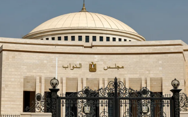 نشست اضطراری پارلمان مصر برای کمک احتمالی به عربستان