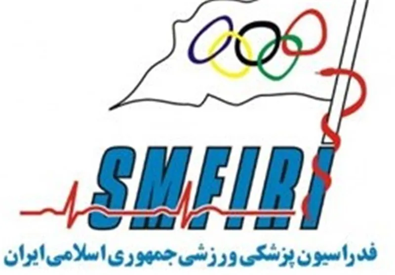 برگزاری پویش سراسری اهدای خون ورزشکاران با همکاری فدراسیون پزشکی ورزشی و سازمان انتقال خون