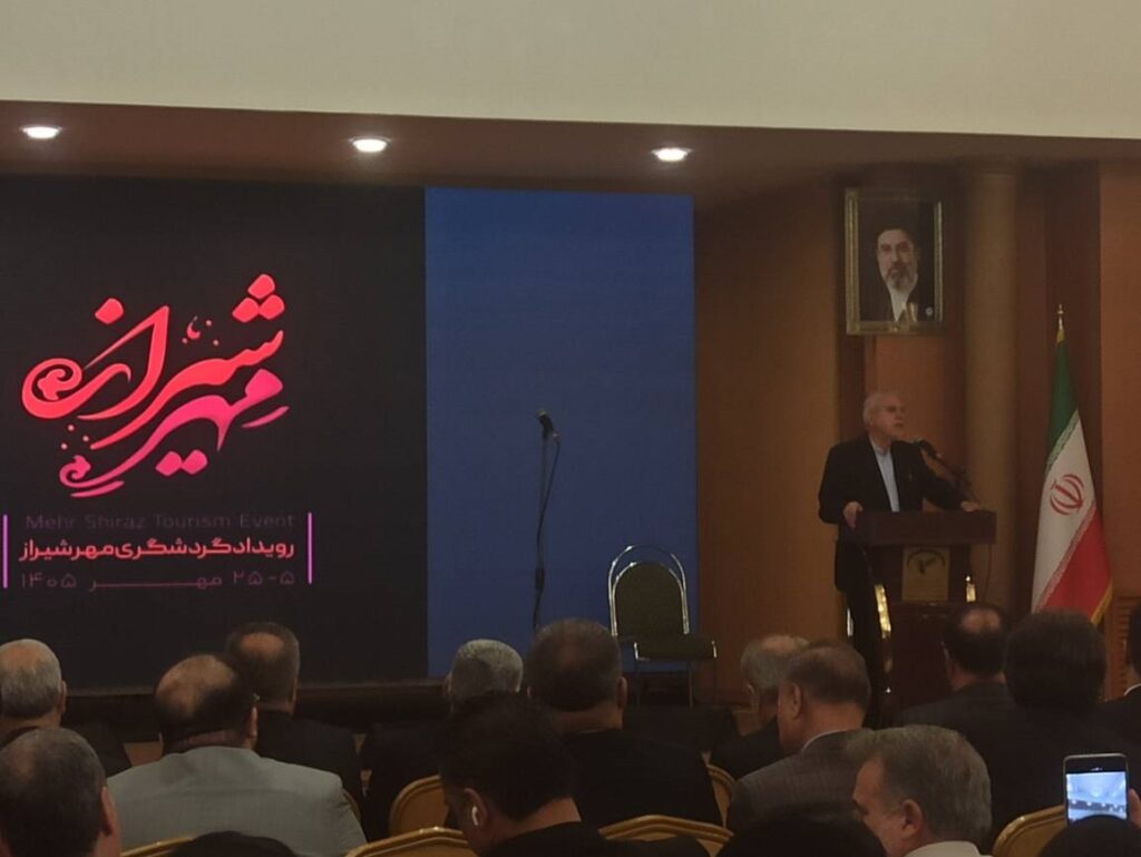 مغناطیس ایران را در تمدن فارس میشناسیم