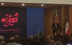 مغناطیس ایران را در تمدن فارس می‌شناسیم