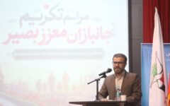 وحدت و همدلی ملی، برترین سلاح دفاعی در برابر دشمن است