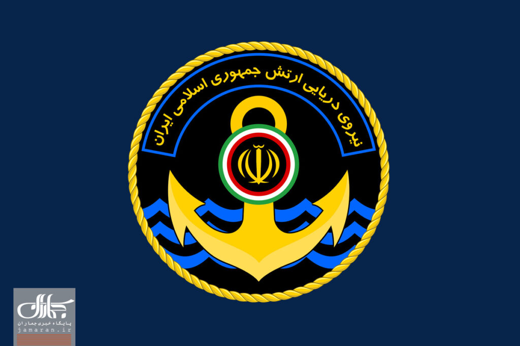 ارتش: یک فروند نفتکش متخلف در شرق تنگه هرمز دچار حریق شد + فیلم