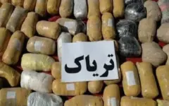 آیا ایرانی‌ها بیشترین مصرف تریاک جهان را دارند؟/ ستاد مبارزه با مواد مخدر توضیح داد