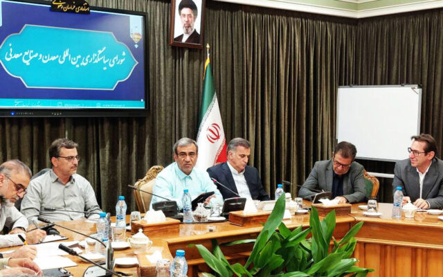نمایشگاه و سمپوزیوم بین‌المللی معدن و صنایع معدنی مشهد آذرماه برگزار می‌شود