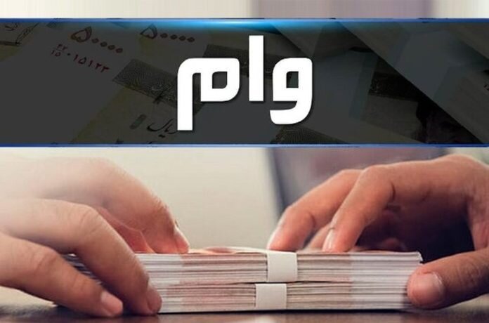 آگهی‌های وام در فضای مجازی مجوز ندارند