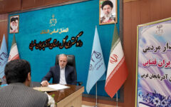 دیدار رئیس کل و مدیران دادگستری آذربایجان غربی با بیش از ۱۴۰ مراجع