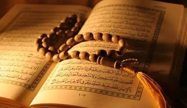 ثبت‌نام بیش از ۹۰۰ نفر در بخش کتبی آزمون قرآن و عترت استان سمنان