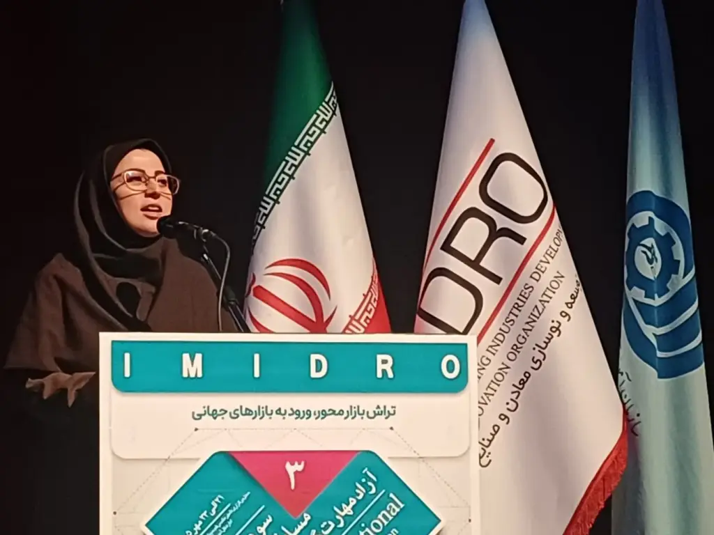 ایران رشته گوهرتراشی را برای ورود به مسابقات جهانی مهارت پیشنهاد میدهد