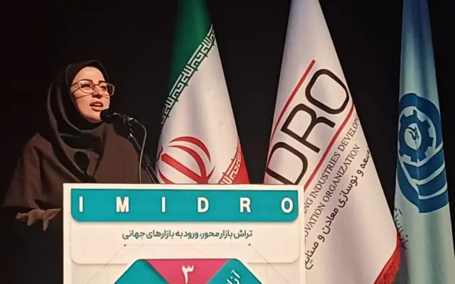 ایران رشته گوهرتراشی را برای ورود به مسابقات جهانی مهارت پیشنهاد میدهد
