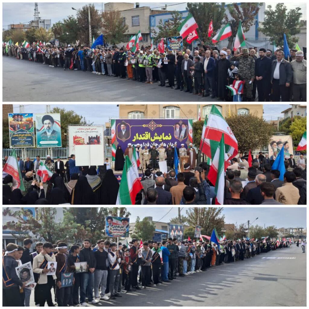 برگزاری رزمایش بزرگ جان فدایان ایران در شهرستانی مرزی پلدشت