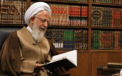 مفاخر اندیشه | آیت‌الله جوادی آملی؛ از راز «رحمان» تا حقیقت نور قرآن در زندگی انسان