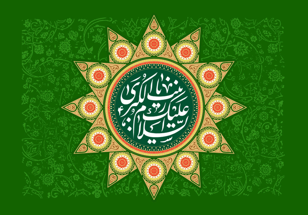 نامگذاری حضرت زینب(س) چگونه انجام شد؟/ حضرت زینب(س) کدام آیه را مقابل یزید خواند؟