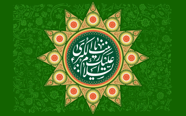 نامگذاری حضرت زینب(س) چگونه انجام شد؟/ حضرت زینب(س) کدام آیه را مقابل یزید خواند؟