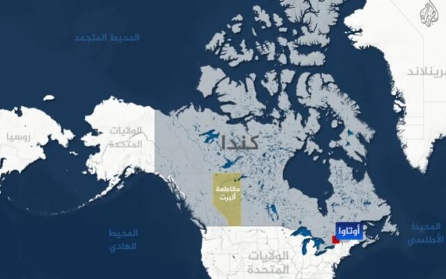 «سیلی»آلبرتا به آمریکا